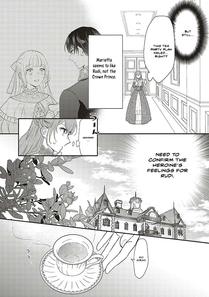 Quit Being a Villainess, Now My Stepbrother Dotes on Me Chapter 5 Page 30